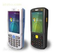 【廈門PDA資產管理軟件開發應用】PDA,價格,報價,種類、品牌,廠家,供應商,廈門愉高信息科技有限公司 - 供應信息 - 阿土伯交易網手機版