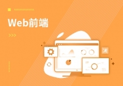 廈門軟件開發(fā)