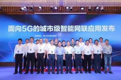 雷騰聯(lián)合研發(fā)的5G/V2X智聯(lián)駕駛與車路協(xié)同系統(tǒng)率先應用于廈門BRT