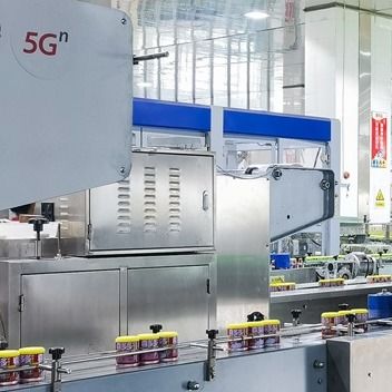 聚焦高質(zhì)量發(fā)展 福建晉江 5g 工業(yè)互聯(lián)網(wǎng) 助食品產(chǎn)業(yè) 智慧 升級