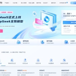 廈門(mén)角歲科技-軟件定制開(kāi)發(fā)-企業(yè)級(jí)軟件按需定制開(kāi)發(fā)