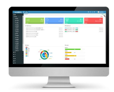 廈門市索聯軟件科技交易評價記錄_廈門市索聯軟件科技交易評價展示-解放號