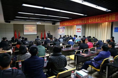 廈門以人才引領發(fā)展創(chuàng)造軟件信息千億產(chǎn)業(yè)鏈