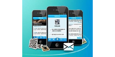 福州APP定制開發與廈門千夏軟件的專業軟件開發服務