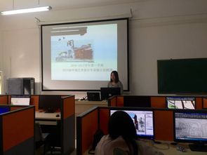 廈門軟件學院設計藝術系系部新聞 創新融合，軟件設計賦能藝術新未來